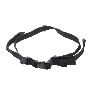 Pasek podbródkowy 3M GH4 3-punktowy do hełmu G3000